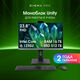 Моноблок Digma Pro Unity 23.8 Моноблок Digma Pro Unity 23.8