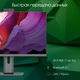 Моноблок Digma Pro Unity 23.8 Моноблок Digma Pro Unity 23.8