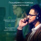 Моноблок Digma Pro Unity 23.8 Моноблок Digma Pro Unity 23.8