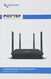 Роутер беспроводной Триколор TR-router-04 (046/91/00057758 ) AC1200 10/100/1000BASE-TX черный Роутер беспроводной Триколор TR-router-04 (046/91/00057758 ) AC1200 10/100/1000BASE-TX черный