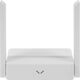 Роутер беспроводной Cudy WR300 N300 10/100BASE-TX/Wi-Fi белый