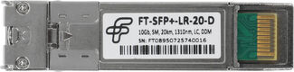 Трансивер Future Technologies FT-SFP+LR-20-D