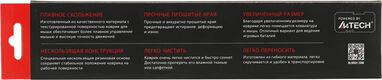 Коврик для мыши A4Tech Bloody BP-30L Большой черный 750x300x3мм