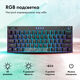 Клавиатура GMNG GG-KB500XW механическая черный USB беспроводная BT/Radio Multimedia for gamer LED (1910516) Клавиатура GMNG GG-KB500XW механическая черный USB беспроводная BT/Radio Multimedia for gamer LED (1910516)
