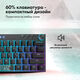 Клавиатура GMNG GG-KB500XW механическая черный USB беспроводная BT/Radio Multimedia for gamer LED (1910516) Клавиатура GMNG GG-KB500XW механическая черный USB беспроводная BT/Radio Multimedia for gamer LED (1910516)
