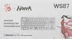 Клавиатура A4Tech Bloody WS87 Naraka механическая черный/красный USB беспроводная BT/Radio Multimedia for gamer LED (WS87) Клавиатура A4Tech Bloody WS87 Naraka механическая черный/красный USB беспроводная BT/Radio Multimedia for gamer LED (WS87)