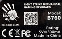 Клавиатура A4Tech Bloody B760 механическая серый USB for gamer LED (B760 GREY (BLACK SWITCH)) Клавиатура A4Tech Bloody B760 механическая серый USB for gamer LED (B760 GREY (BLACK SWITCH))