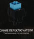 Клавиатура A4Tech Bloody B828N механическая черный/серый USB for gamer LED (B828N (GREY+BLACK)) Клавиатура A4Tech Bloody B828N механическая черный/серый USB for gamer LED (B828N (GREY+BLACK))