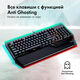 Клавиатура GMNG 985GK механическая черный USB Multimedia for gamer LED (подставка для запястий) (1677413)