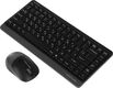 Клавиатура + мышь A4Tech Fstyler FG1110 клав:черный/серый мышь:черный/серый USB беспроводна (уценка) Клавиатура + мышь A4Tech Fstyler FG1110 клав:черный/серый мышь:черный/серый USB беспроводна (уценка)