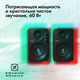 Колонки GMNG GG-SP610ACW 2.0 черный 60Вт BT Колонки GMNG GG-SP610ACW 2.0 черный 60Вт BT