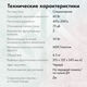 Колонки GMNG GG-SP610ACW 2.0 черный 60Вт BT Колонки GMNG GG-SP610ACW 2.0 черный 60Вт BT