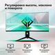 Монитор GMNG 34 Монитор GMNG 34