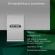 Монитор Digma Pro 27 Монитор Digma Pro 27