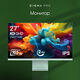 Монитор Digma Pro 27 Монитор Digma Pro 27