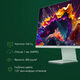 Монитор Digma Pro 27 Монитор Digma Pro 27