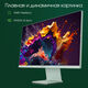 Монитор Digma Pro 27 Монитор Digma Pro 27