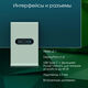 Монитор Digma Pro 27 Монитор Digma Pro 27