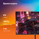 Монитор SunWind 23.8 Монитор SunWind 23.8