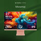 Монитор Digma Pro 27 Монитор Digma Pro 27