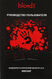 Монитор Bloody 23.8 Монитор Bloody 23.8