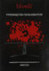 Монитор Bloody 27 Монитор Bloody 27