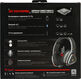 Наушники с микрофоном A4Tech Bloody MR710 черный 1.5м мониторные BT/Radio оголовье (MR710 BLACK)