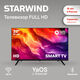 Телевизор LED Starwind 32