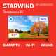 Телевизор LED Starwind 43 Телевизор LED Starwind 43