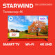 Телевизор LED Starwind 50 Телевизор LED Starwind 50