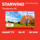 Телевизор LED Starwind 55