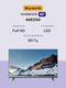 Телевизор LED Skyworth 40
