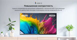 Телевизор LED Skyworth 40