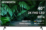 Телевизор LED Skyworth 40" 40E55G Google TV Frameless черный FULL HD 60Hz DVB-T DVB-T2 DVB-C DVB-S DVB-S2 USB WiFi Smart TV