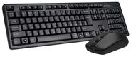 A4Tech
A-4Tech Клавиатура + мышь 3330N клав:черный мышь:черный USB беспроводная Multimedia [1599046]
