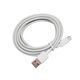 Cablexpert Кабель USB2.0