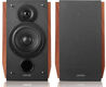Edifier R1700BTs Brown {66W RMS Edifier R1700BTs Brown {66W RMS