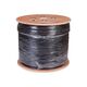 Rexant (01-1204-R) Кабель витая пара F/UTP Rexant (01-1204-R) Кабель витая пара F/UTP