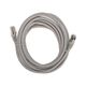 Rexant (02-0390-5) Патч-корд S/FTP
