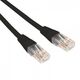 Rexant (02-0292-03) Патч-корд U/UTP
