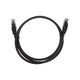 Rexant (02-0292-1) Патч-корд U/UTP