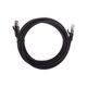 Rexant (02-0292-3) Патч-корд U/UTP