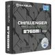MAXSUN MS-Challenger B760M D5 WIFI (Socket 1700, mATX, 2*DDR5, VGA/HDMI, 3*SATA3, 2*M.2, 1*PCIEx16/1*PCIEx1, 2*USB2.0, 4*USB 3.2, LAN 1*1G, Bluetooth, Wi-Fi 802.11ax, RTL) MAXSUN MS-Challenger B760M D5 WIFI (Socket 1700, mATX, 2*DDR5, VGA/HDMI, 3*SATA3, 2*M.2, 1*PCIEx16/1*PCIEx1, 2*USB2.0, 4*USB 3.2, LAN 1*1G, Bluetooth, Wi-Fi 802.11ax, RTL)