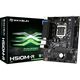 MAXSUN MS-Challenger H510M-R (Socket 1200, mATX, H510, 2*DDR4, VGA/HDMI, 3*SATA3, 1*M.2, 1*PCIEx16/1*PCIEx1, 6*USB 2.0,2*USB 3.2 Gen1, LAN 1*1G, RTL)