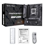 MAXSUN MS-Challenger B650M (Socket AM5, mATX, 2*DDR5, HDMI/ DP, 4*SATA3, 1*M.2, 1*PCIEx16/ 1*PCIEx1, 2*USB2.0, 4*USB 3.2 Gen1, LAN 1*1G, RTL)