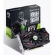 Видеокарта MAXSUN MS-RTX3050 Transformer 6G S0 6Gb GDDR6