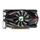 Видеокарта MAXSUN MS-RTX3050 Transformer 6G S0 6Gb GDDR6
