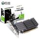 Видеокарта MAXSUN MS-GT710 Power Hammer2G 2Gb GDDR3 Видеокарта MAXSUN MS-GT710 Power Hammer2G 2Gb GDDR3
