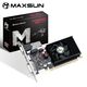 Видеокарта MAXSUN MS-R5 230 Power Hammer SI 2G M0 2Gb GDDR3