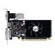 Видеокарта MAXSUN MS-R5 230 Power Hammer SI 2G M0 2Gb GDDR3